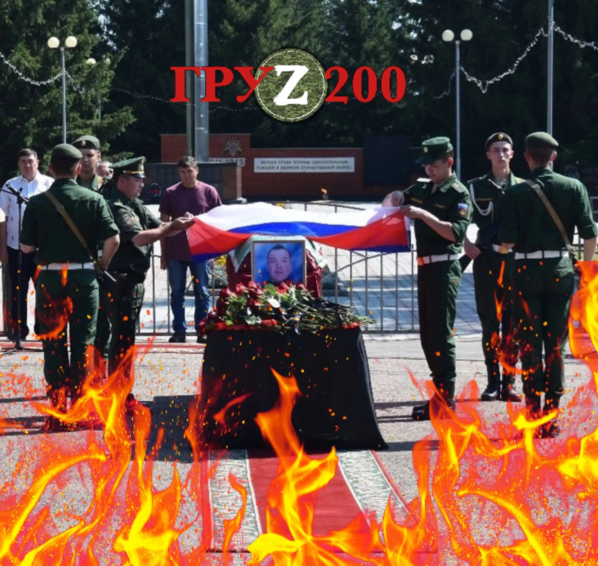 Російський майор пройшов демілітаризацію dqxikeidqxidqrant