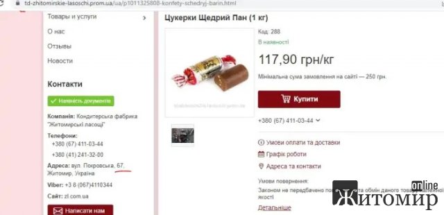 " "       dqxikeidqxidqrant