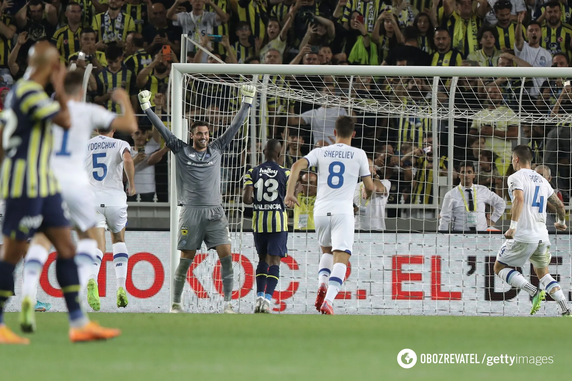 ’’Я вас запитую!’’ Луческу гнівно відреагував на кричалки фанатів ’’Фенербахче’’ на честь Путіна