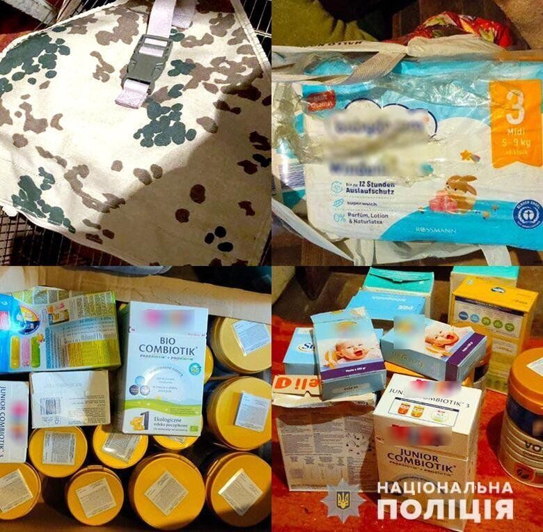 Чоловік надав гуманітарну допомогу на півмільйона гривень. dqxikeidqxidqrant