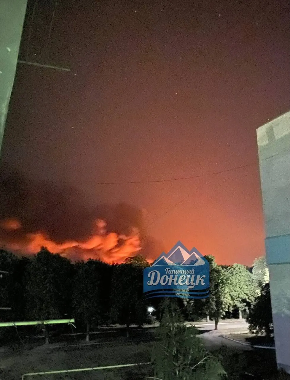 На місці почалася пожежа