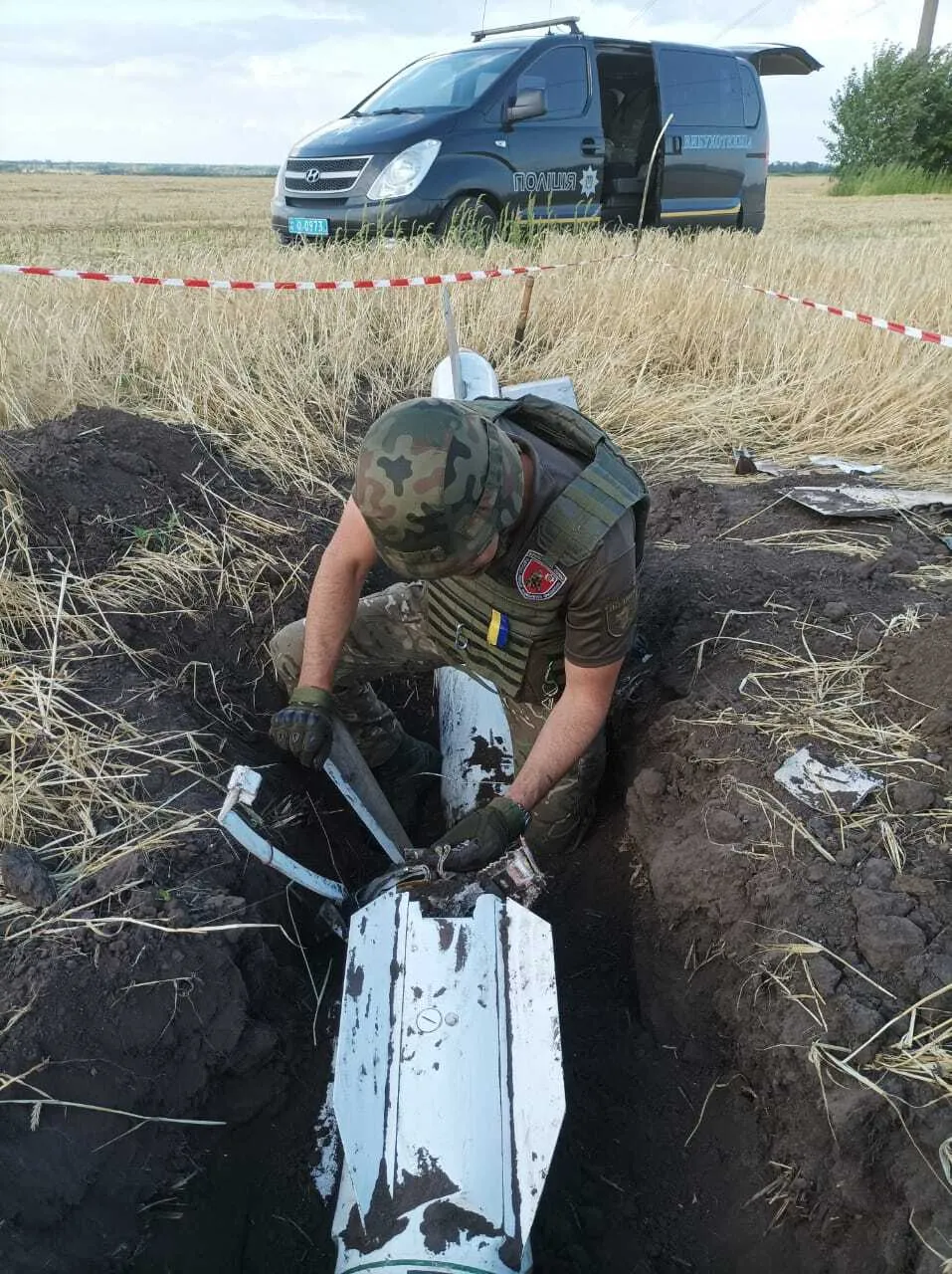 Обломки авиационной ракеты.