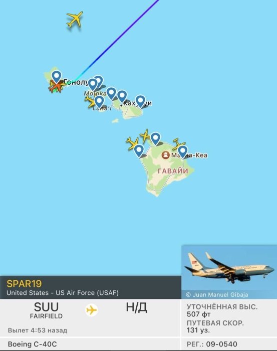 Фото 2 — Тайвань поднял в небо истребители и развернул системы ПВО — СМИ dqxikeidqxidqrant