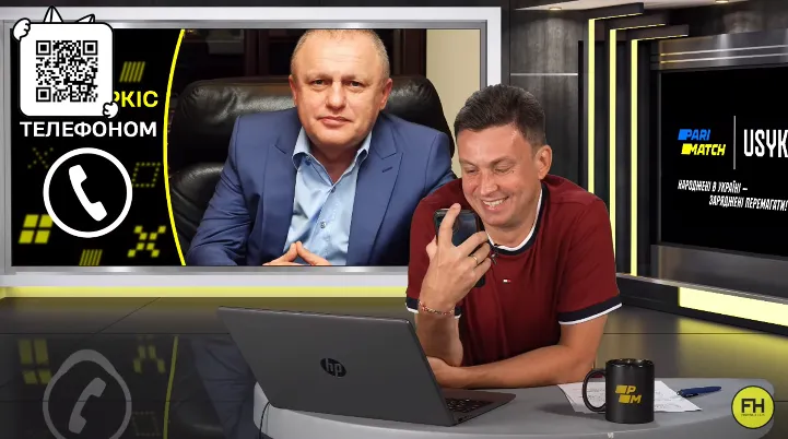 Ігор Суркіс dqxikeidqxidqrant