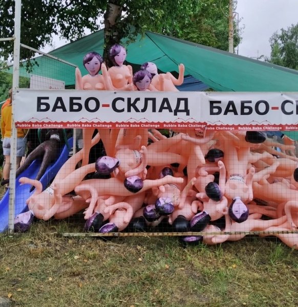 , , Bubble Baba Challenge