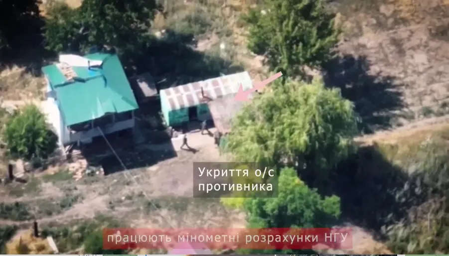 НГУ нищить російських окупантів dqxikeidqxidqeant