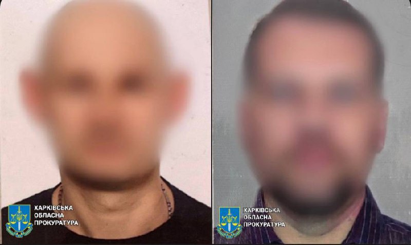 У Харкові двоє чоловіків знімали місця розташування військових, їх затримали dqxikeidqxidqrant