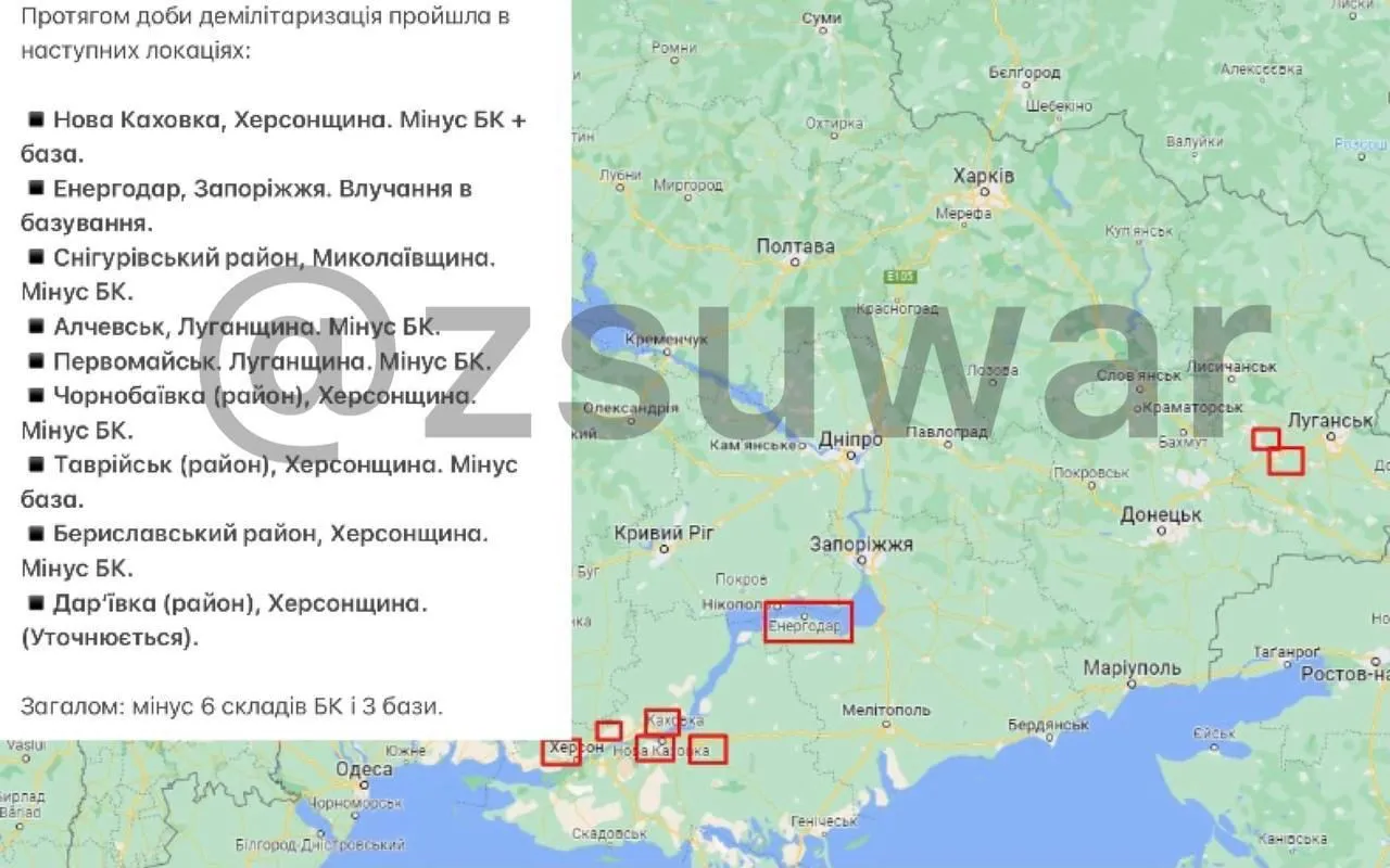      31.07.2022 dqxikeidqxidqeant