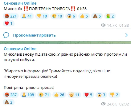   Ѻ  Telegram dqxikeidqxidqrant