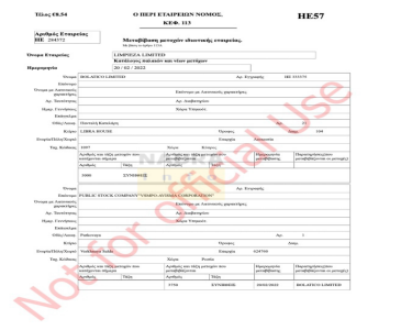  2 —  :   ,    dqxikeidqxiqrrant