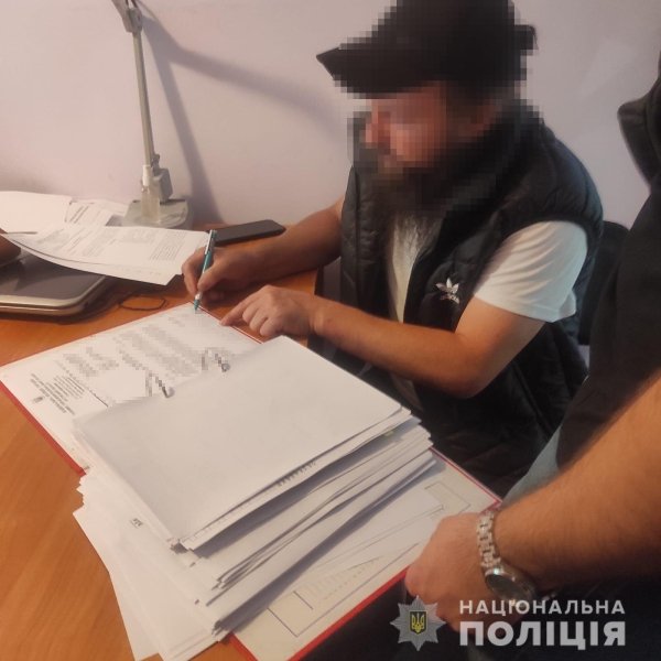 священник коллаборант dqxikeidqxidqrant