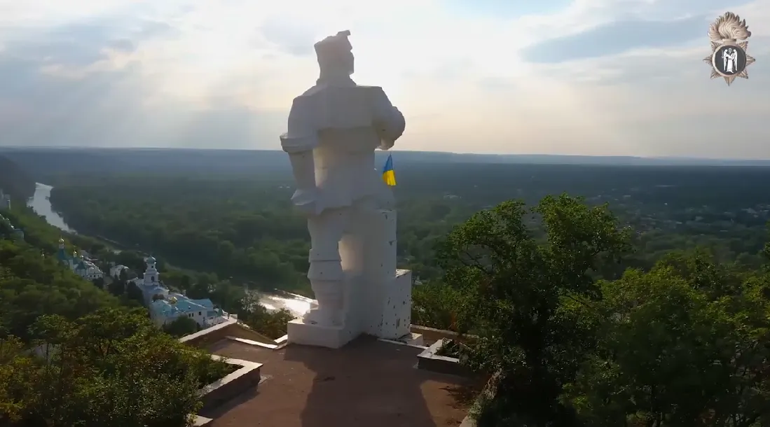 Вид на тимчасово окупований Святогірськ. dqxikeidqxidqeant