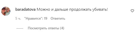 ’Можна й надалі продовжувати вбивати’: чоловік Собчак розповів, як привітно Європа зустрічає росіян dqxikeidqxidqeant