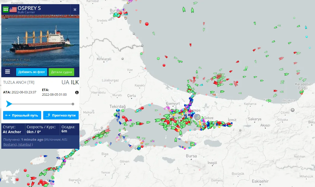  OSPREY S      dqxikeidqxidqrant