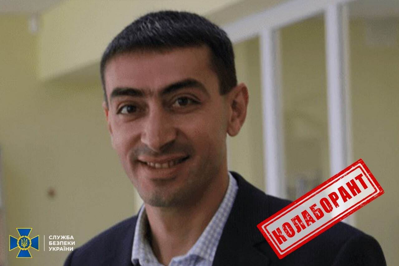 Коллаборанту сообщено о подозрении