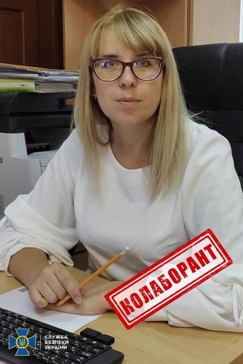 Коллаборанту сообщено о подозрении