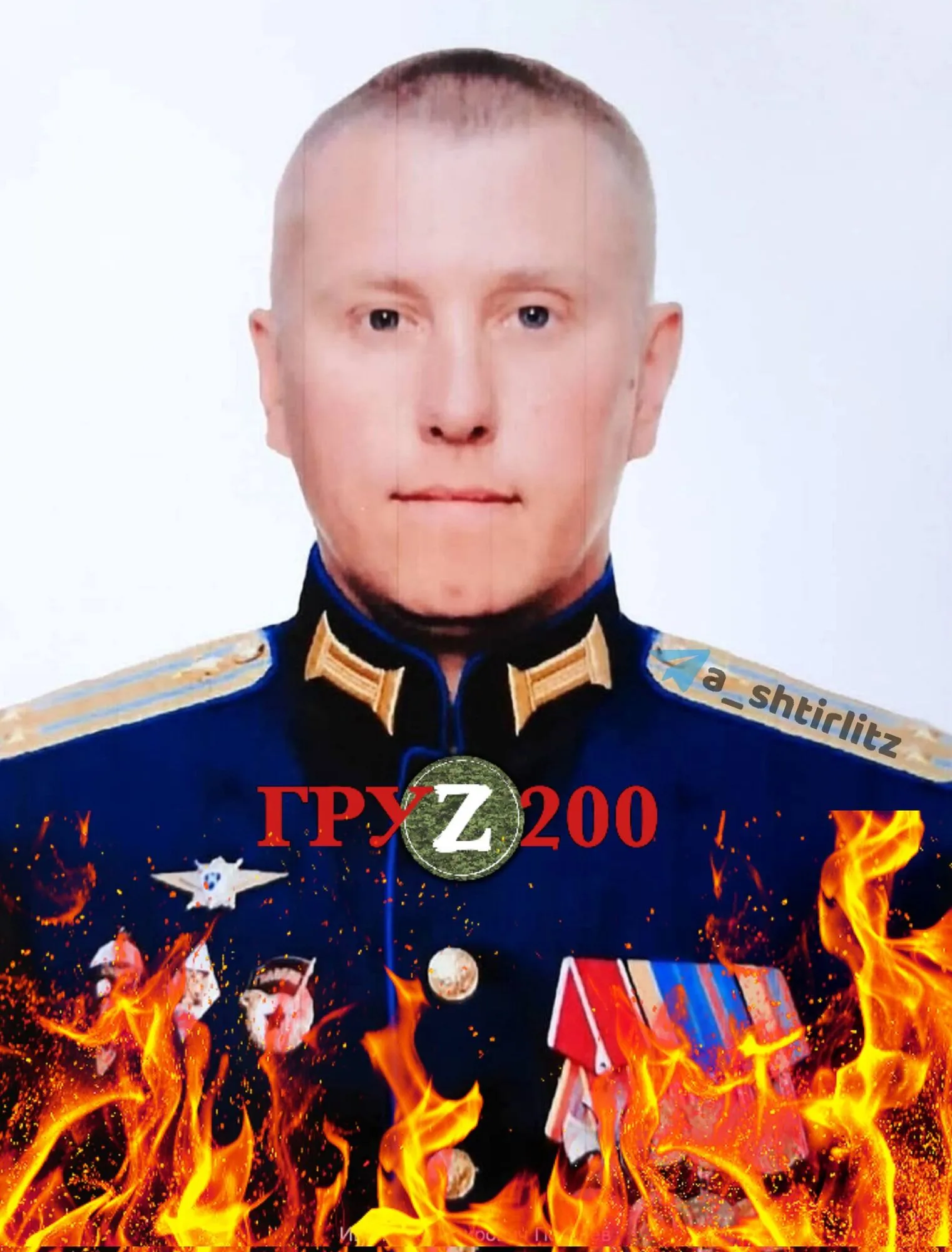 Окупант, який загинув під час спеціальної військової операції в Україні. dqxikeidqxidqeant