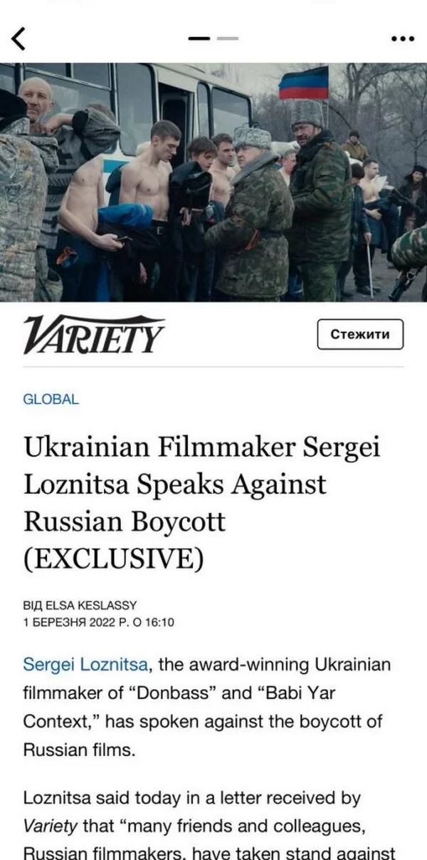 лозница dqxikeidqxidqrant