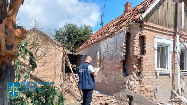 ©  dqxikeidqxidqrant