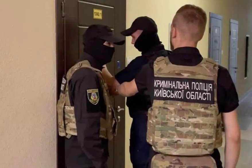 Злоумышленникам грозит до восьми лет лишения свободы.