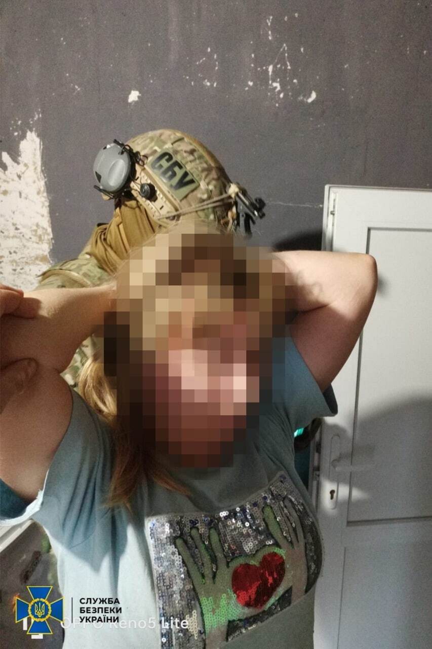 СБУ знешкодила російську агентурну мережу на Донеччині, 6 інформаторів ворога затримано dqxikeidqxidqrant