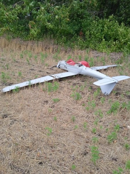 Орлан-30, дрон dqxikeidqxidqrant