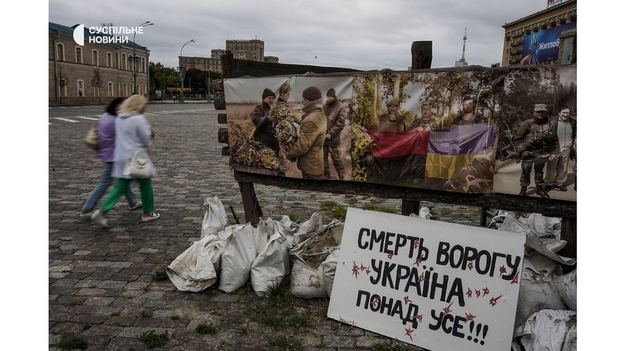Місто, в якому живуть. Репортаж з Харкова на війні