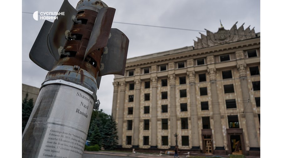 Місто, в якому живуть. Репортаж з Харкова на війні
