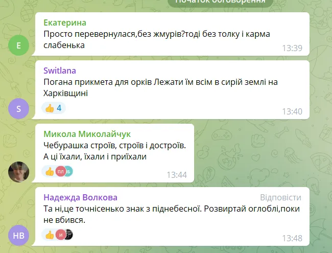   ""   dqxikeidqxidqrant