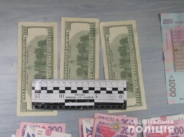 Рецидивіст виманив у жінки понад 70 тисяч гривень. dqxikeidqxidqrant