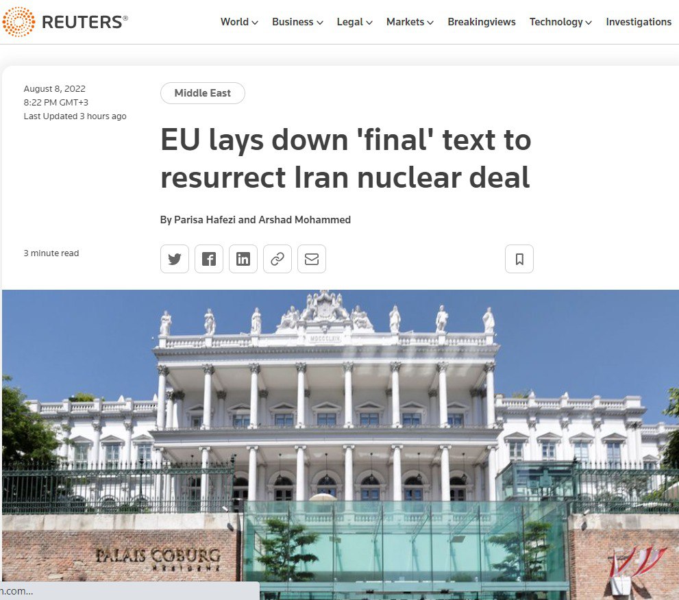 Скріншот із Reuters dqxikeidqxidqrant