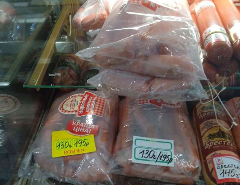 Город-зомби. Как российская пропаганда пытается "оживить Северодонецк"