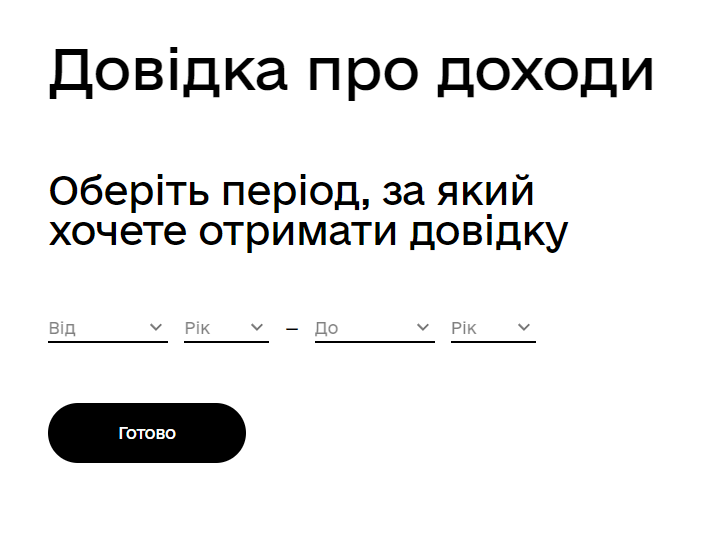       ĳ dqxikeidqxiquqant