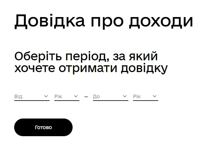       ĳ dqxikeidqxidqeant