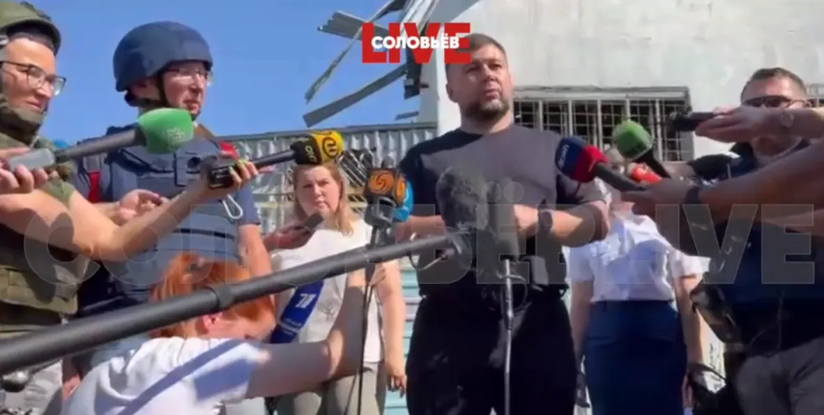 Пушилин в окружении пропагандистов. dqxikeidqxidqrant