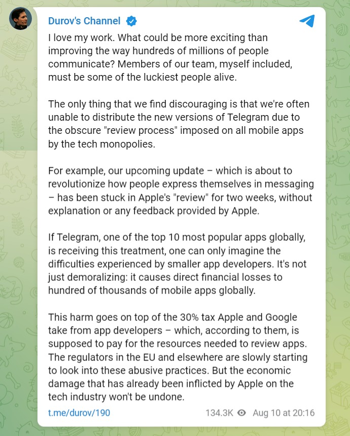 Скриншот из Телеграм Павла Дурова dqxikeidqxidqrant