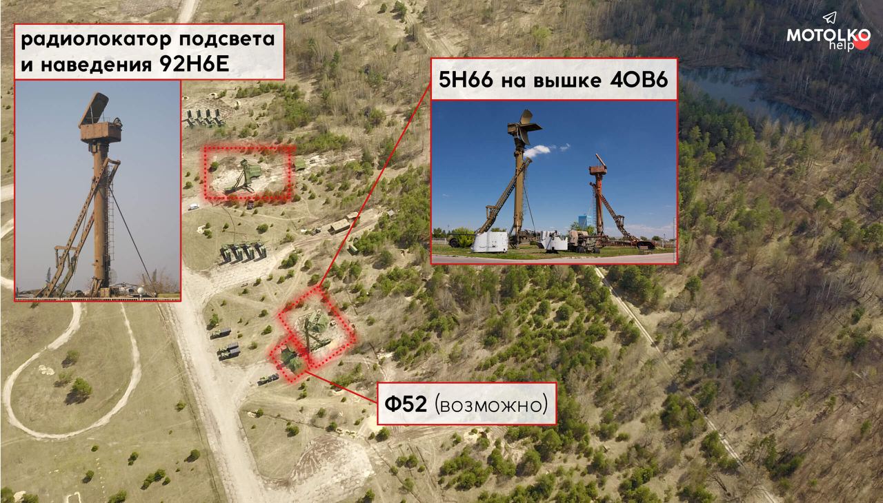 Вибухи на аеродромі в Білорусі: стали відомі нові подробиці та можливі наслідки dqxikeidqxidqeant