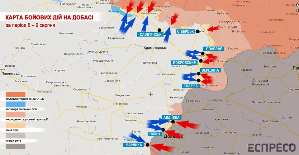 Карта бойових дій в Україні станом на 6-9 серпня