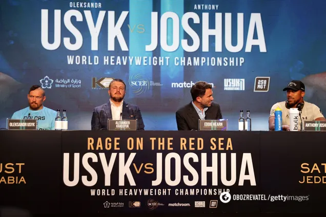 Вусік Джошуа