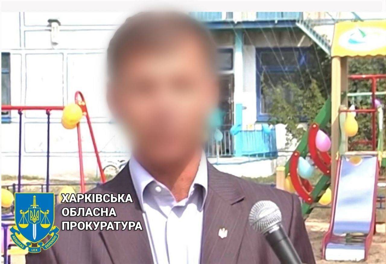 Колаборанту объявили о подозрении. dqxikeidqxidqeant