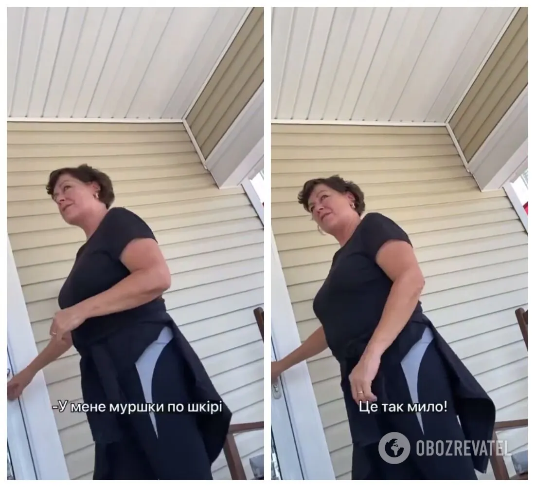 Американка назвала вчинок українця милим