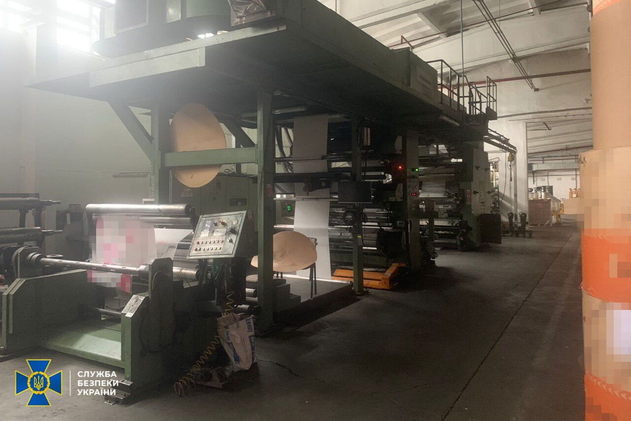 Оборудование компаний передали АРМА