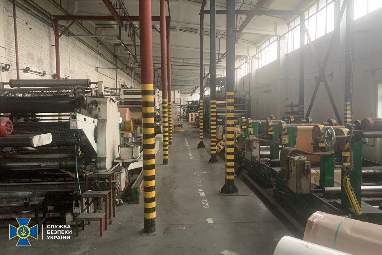 Компанії виробляли картон та папір