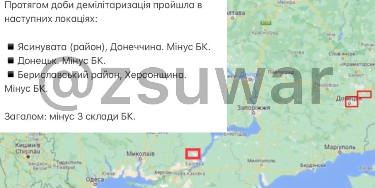 Знищені склади боєприпасів ворога. dqxikeidqxidqrant