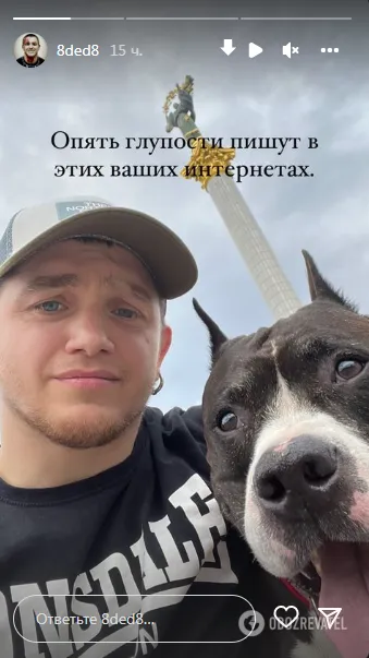 Чуєнков відреагував на брехню росЗМІ