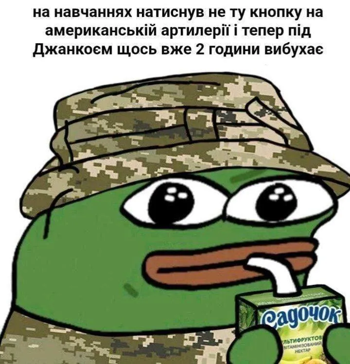 Українці відреагували на нові вибухи у Криму dqxikeidqxidqrant