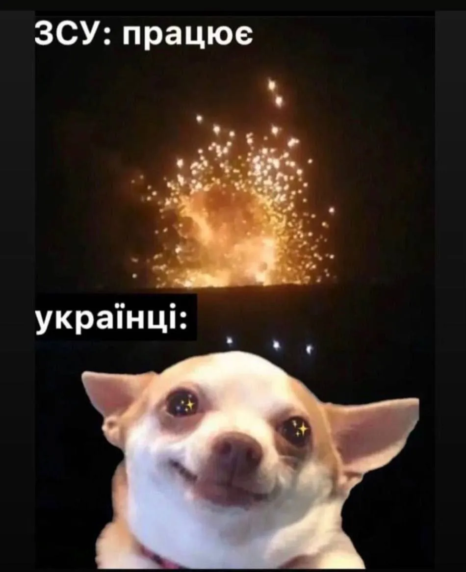 Через вибухи у Джанкойському районі мережа наповнилася новими мемами