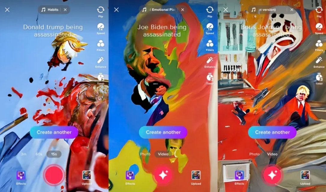 TikTok, ИИ, Дональд Трамп, Джо Байден, Борис Джонсон