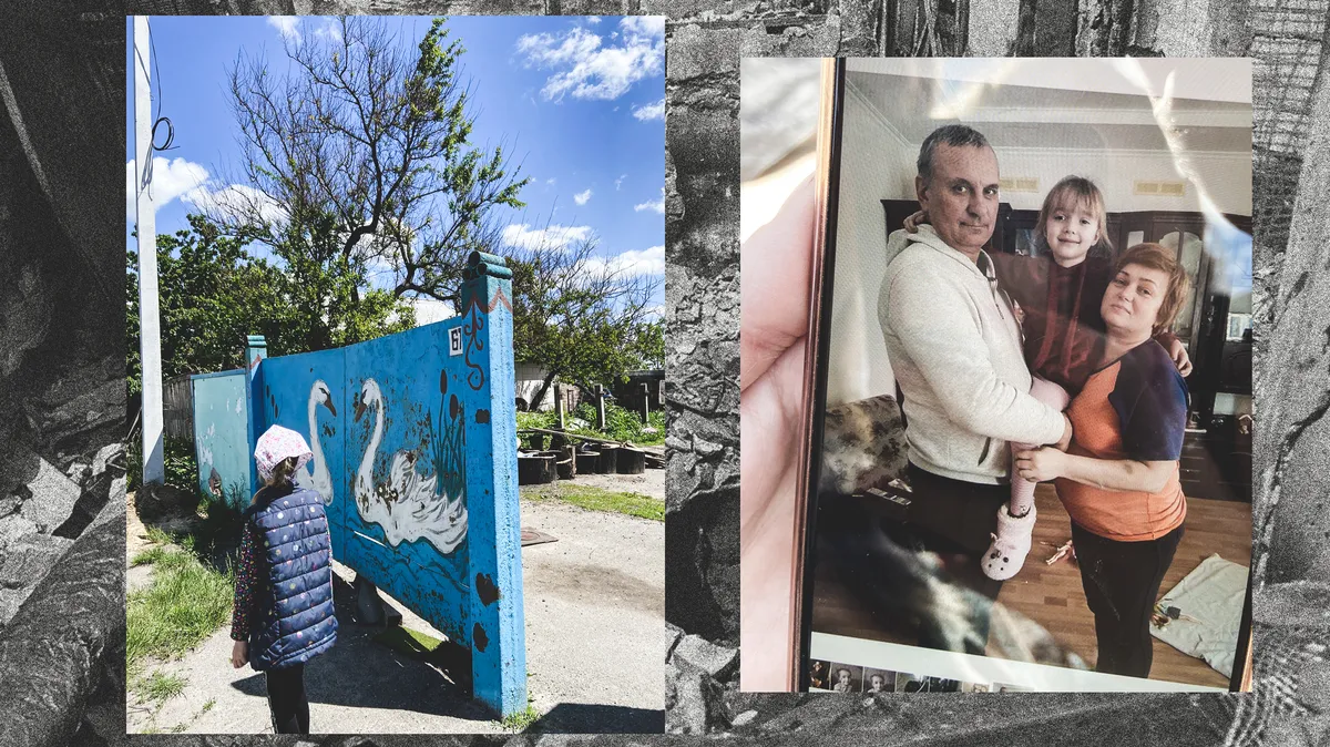 Ліворуч — розстріляна брама будинку Єрмакових. Праворуч - Ігор Єрмаков та його дружина Тетяна з онукою Фото: Катерина Фоміна