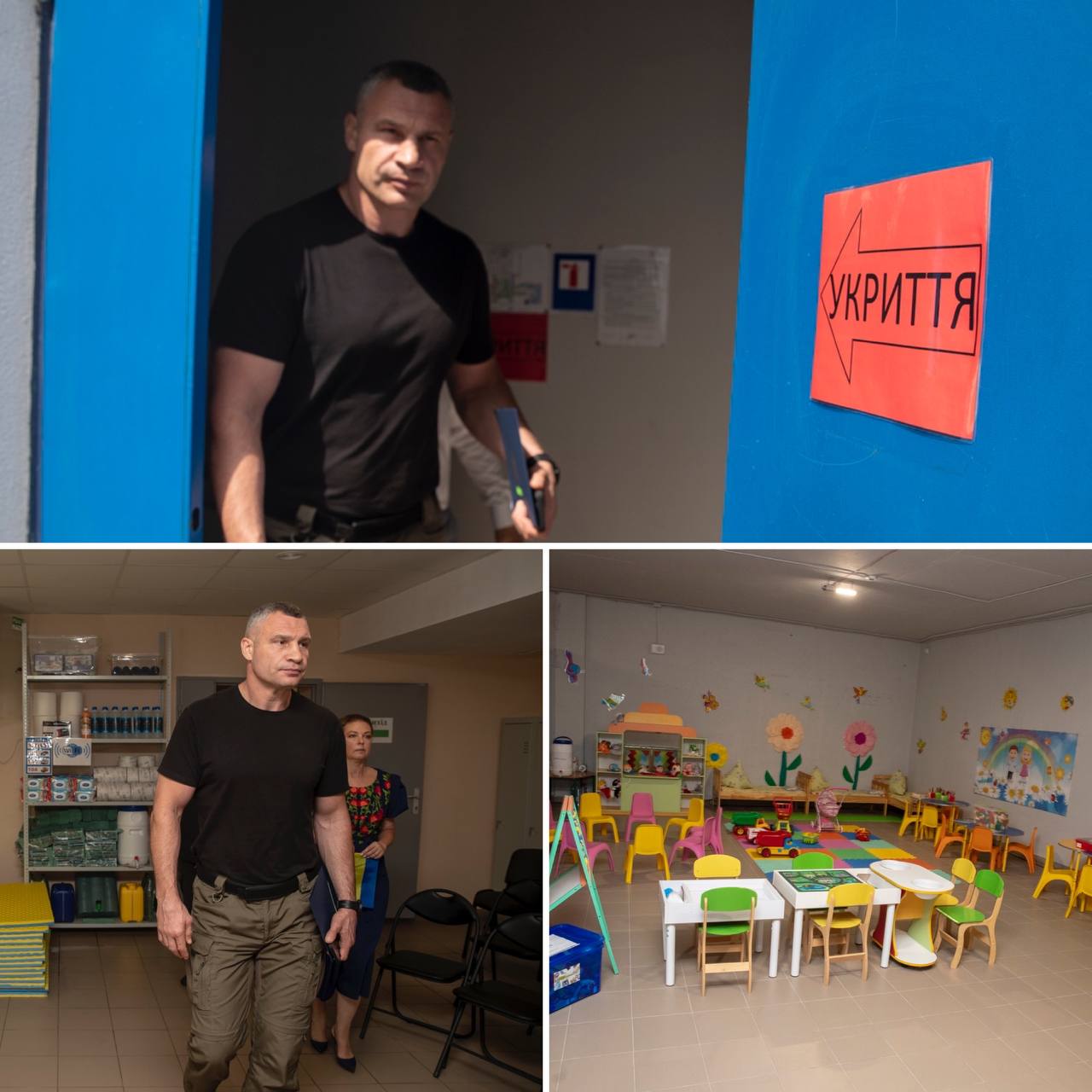 Кличко зробив заяву про відкриття шкіл та садків Києва dqxikeidqxidqrant